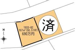 【売土地】上白木